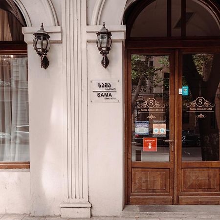 Sama Grand Hotel Тбилиси Екстериор снимка