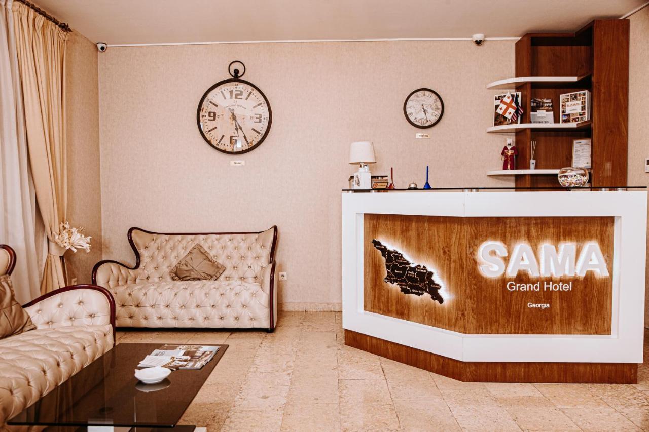 Sama Grand Hotel Тбилиси Екстериор снимка