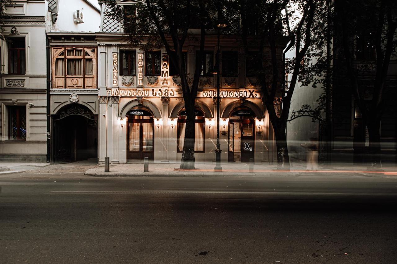 Sama Grand Hotel Тбилиси Екстериор снимка