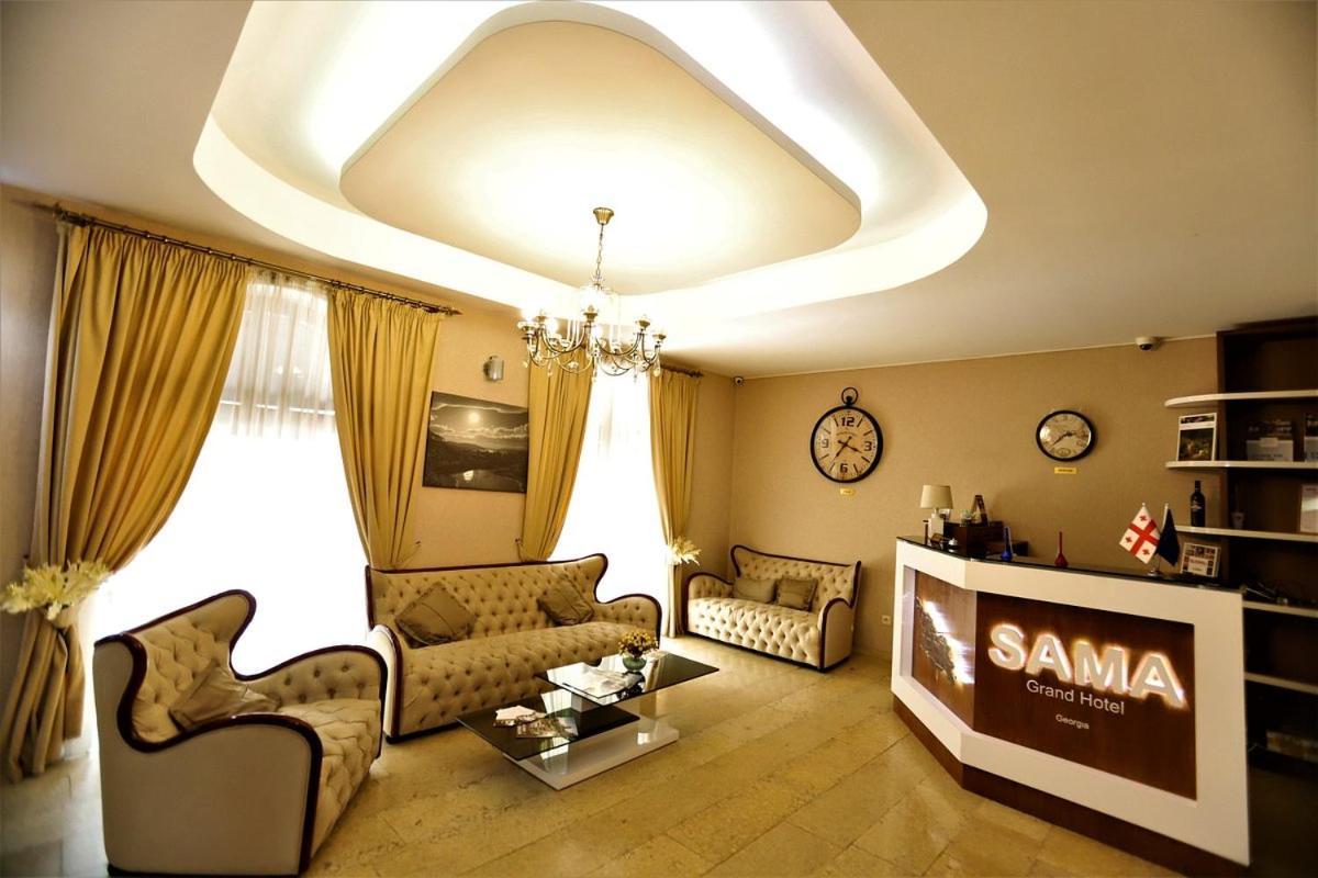 Sama Grand Hotel Тбилиси Екстериор снимка