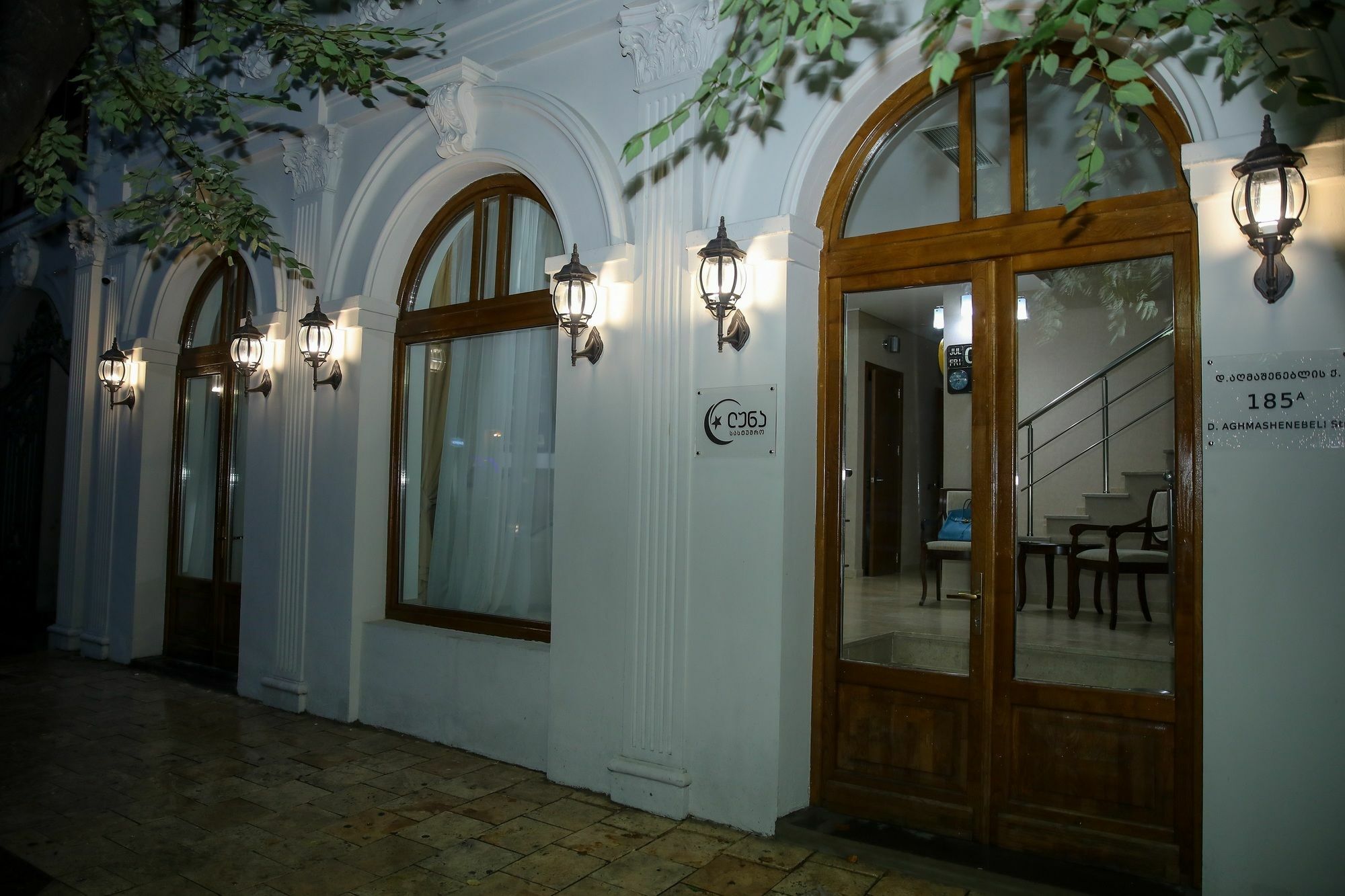 Sama Grand Hotel Тбилиси Екстериор снимка